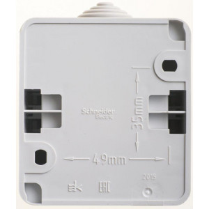 Выключатель 2-кл. ОП Этюд 10А IP44 10AX сер. SE BA10-042C