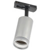 Светильник 4116 декоративный трековый поворотный GU10 хром LT-USB0-4116-GU10-1-K23