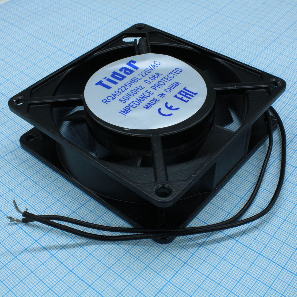 Изображение товара RQA 9225HBL 220VAC