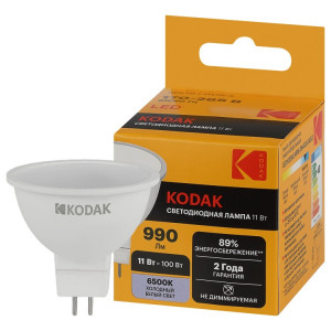 Лампочка светодиодная Kodak LED KODAK MR16-11W-865-GU5.3 GU5.3 11Вт софит холодный дневной свет(кр.1шт) [Б0057646]