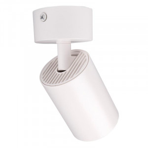 Светильник PDL-R под лампу 1xGU10 макс. 15Вт WH 230В IP20 5049284