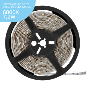 355000307 Лента Gauss LED Elementary 5050/30-SMD 7.2W 12V DC холодный белый IP20 (ZIP Bag 5м)