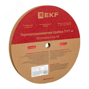 Термоусаживаемая трубка ТУТ нг 10/5 красная рулон PROxima tut-10-r