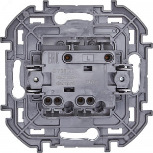 Выключатель 2-кл. Inspiria 10А IP20 250В 10AX механизм алюм. Leg 673622