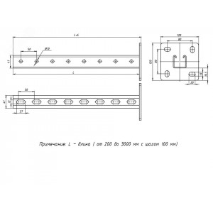 STRUT-стойка 41х41 мм, основание 400 мм EKF