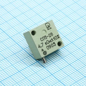 СП5-2В 1   4.7К ±10%, Резистор переменный подстроечный проволочный