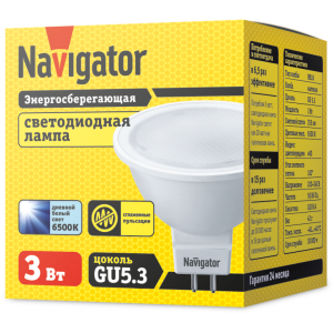 Лампа светодиодная 94 381 NLL-MR16-3-230-6.5K-GU5.3 3Вт 6500К холод. бел. GU5.3 240лм 220-240В Navigator 94381