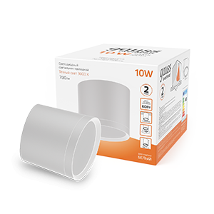 LED светильник накладной с рассеивателем 10W (белый) 3000K 88х75мм 1/30 HD025