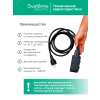 Вилка MultiSet 2К+З 16А/250В IP44 угловая каучуковая черн. SE MST1102BK