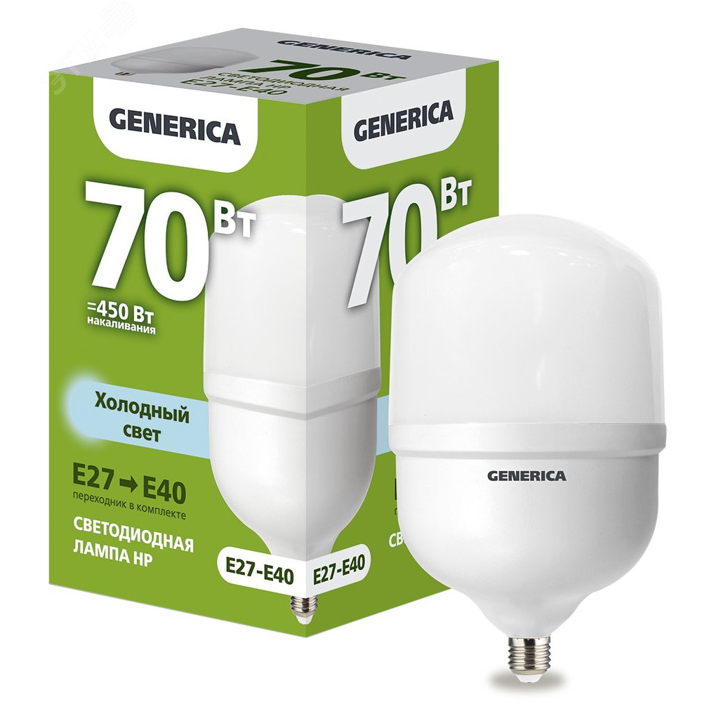 Изображение товара Светодиодная лампа GENERICA 70Вт E27-E40 230В 6500K для энергосбережения
