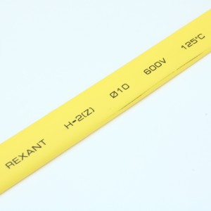 Трубка термоусадочная ТУТ нг 10,0/5,0 желтая, термоусаживаемая трубка в метровой нарезке, не поддерживает горение