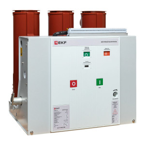 Вакуумный выключатель BB/EKF-10-630-20-210-3 стационарного исполнения, с магнитом блокировки включения, с правой и левой блокировкой, с 2 токовыми катушками отключения, опер. Ток 220 В AC/DC