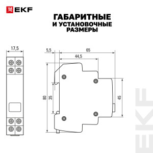 Кнопка модульная КМ-47 (серая) PROxima mdb-47-grey-pro