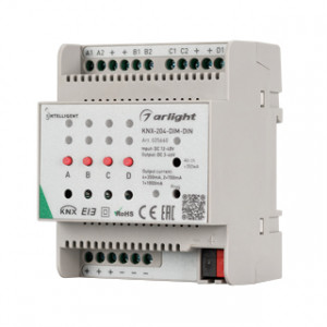 INTELLIGENT ARLIGHT Диммер KNX-204-DIM-DIN (12-48V, 8x0.35/4x0.7/2x1A) 025660, Универсальный диммер стандарта KNX с токовым выходом для установки на DIN-рейку. Возможность ручного управления. Питание DC 12-48V, ток нагрузки 350/700/1000 mA на канал, 4/2/1 канала управления. Мощность 16.8-134.4 W.