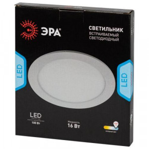 Светильник светодиодный LED 1-16-6K 16Вт 6500К встраив. круглый Б0058403