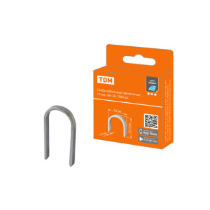 Скобы кабельные закаленные 10 мм, тип 28, 1000 шт, "Алмаз" SQ1038-0301