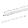 Лампа светодиодная LED-T8-М-PRO 10Вт линейная матовая 4000К нейтр. бел. G13 1000лм 230В 600мм неповоротн. 4690612030890