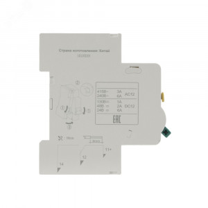 Контакт дополнительный для ВА-101 нов. 18100DEK