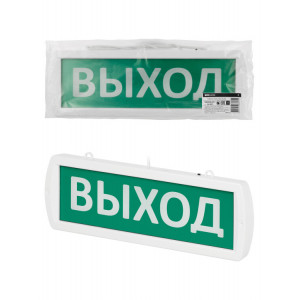 Оповещатель охранно-пожарный световой Топаз-220-РИП-Д "Выход" 220 В, 6ч, IP52 SQ0349-0411
