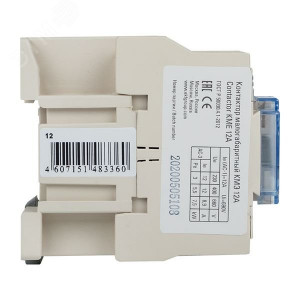 Контактор КМЭ 12А кат. 220В AC 1НО ctr-s-12-220
