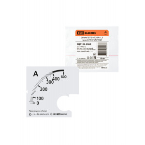 Шкала Ш72 400/5А-1,5 (для А72 Х/5А) SQ1102-2060
