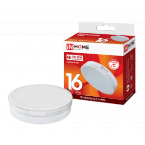 Лампа светодиодная LED-GX70-VC 16Вт 230В 6500К 1280Лм 4690612021492