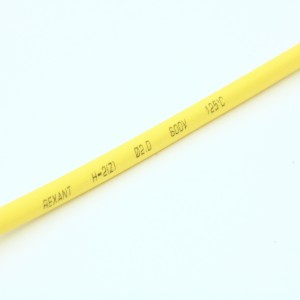 Трубка термоусадочная ТУТ нг 2,0/1,0 желтая, термоусаживаемая трубка в метровой нарезке, не поддерживает горение