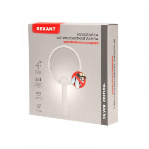 Мухобойка-антимоскитная лампа электрическая складная 70-0480