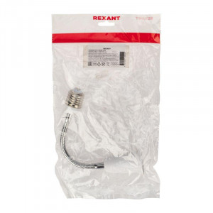 Переходник E27-E27 гибкий 150мм 11-8868