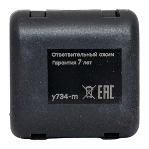 Сжим ответвительный У-734М (16-35/16-25кв.мм) (орех) StreamLine y734m