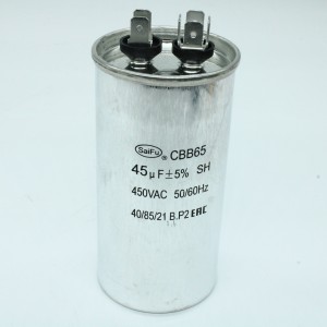 CBB65  45UF  450V, Конденсатор пусковой / рабочий, металлизированный, полипропиленовый в герметизированном цилиндрическом корпусе