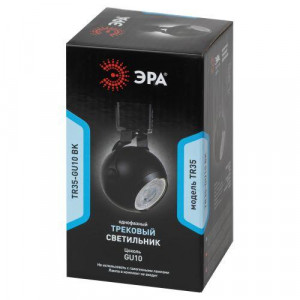 Светильник трековый TR35-GU10 80х130 8647 MR16 GU10 1ф BK черн. Б0053296