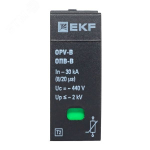 Сменный модуль к ОПВ-B In-30кА 440В с сигнализацией EKF