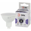 Лампочка светодиодная STD LED MR16-6W-860-GU5.3 GU5.3 6Вт софит холодный белый свет Б0049069