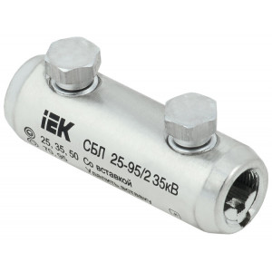 Соединитель болтовой луженый СБЛ 25-95/2 35кВ UCB11-025-095-02-35