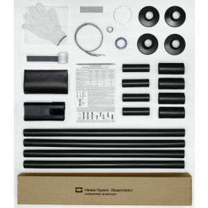 Муфта кабельная концевая 1КНТп-4х(150-240)без наконечников 22020020