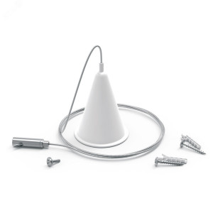 Комплект подвесов Track для трековых шинопроводов бел. TR120