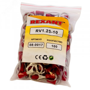 Наконечник кольцевой изолированный (НКИ d10.5мм) 0.5-1.5кв.мм (VR1.25-10) 08-0017