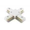 Коннектор Х-образный для шинопровода TLC-01-WH-X, белый, SQ0369-0327