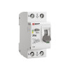 Устройство защиты от дугового пробоя (УЗДП) 1P+N 20А EKF PROxima