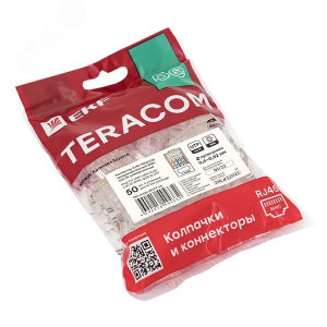 Коннектор RJ-45 TERACOM неэкранированный 8P8C Cat.5E универсальный (упак.50шт) [TRC-PLUG-5EUTP-50]