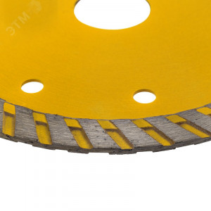 Диск алмазный отрезной Turbo 125x22.2x2.2x10 мм KR-90-0121