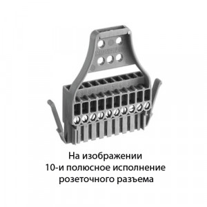 Розеточный разъем на кабель 93.101.2053.0, Розеточный разъем, угловой, на кабель, шаг: 5.08 мм, 10 полюсов, фиксация провода винтовая, исполнение: без маркировки, с кабельной разгрузкой, 250V, 10А, цвет: серый