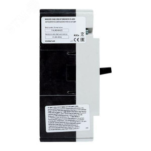 Выключатель автоматический 3п 100/80А 35кА ВА-99М PROxima mccb99-100-80m