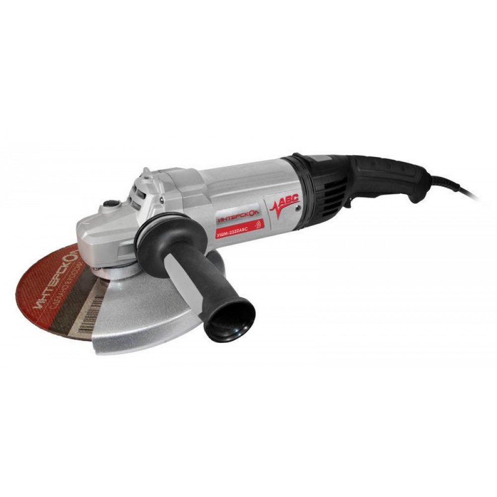 Изображение товара Шлифмашина угловая УШМ-2322АВС с АВС-системой ИНТЕРСКОЛ