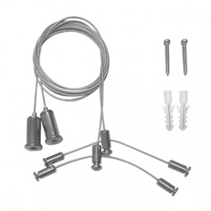 Подвес ARH-2x1m Set (Pad 1.7x8mm) 027926, Подвес для профиля ARH-W180, длина 1 м. В комплекте 2 тросика с держателями.  Цена за комплект.
