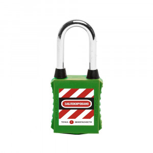 gwr001DS38GRNdp, Замок блокировочный со стальной дужкой и пылезащитой, дисковый цилиндр, высота дужки – 38 мм, диаметр дужки – 6.2 мм, нейлоновый корпус, размеры корпуса – 45х38х20 мм, цвет – зелёный, 1 шт/упак