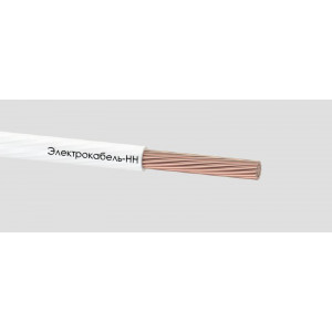 Провод ПуГВ 1х95 450/750В Б (м) 00-00007460