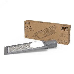 Светильник Уличный LED Avenue IP65 420*160*57 80W 8000lm 4000K 190-250V КСС 