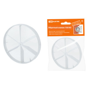 Обратный клапан 150 КО SQ1807-0012